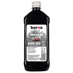 Чорнило Barva EPSON R2400 LIGHT BLACK 1 кг T0597 (E059-465)