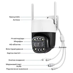 IP PTZ-відеокамера з WiFi 2Mp+8Mp Light Vision VLC-9284WI10Z/2C (Camhi Pro) f=3.6mm+8mm, ІЧ+LED-підсвічування, з мікрофоном (75-00296) - мініатюра 8