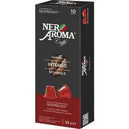 Кава в капсулах Nespresso Nero Aroma Intenso 10 шт