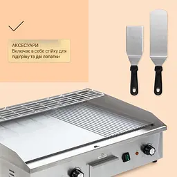 Електричний гриль Klarstein Grillmeile 4400 (10039915) - мініатюра 7