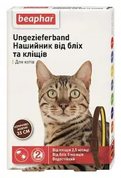 Нашийник від бліх і кліщів для кішок Beaphar коричнево-жовтий 35 см
