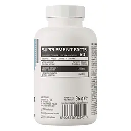 Жироспалювач OstroVit L-Carnitine 1250, 60 капсул - мініатюра 2