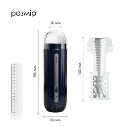 Інтерактивний смарт-мастурбатор Svakom Hannes Neo, підігрів до 38°C - мініатюра 3