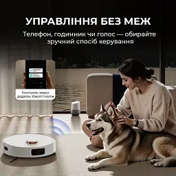 Пилосос Deerma X80 (DEM-X80) - мініатюра 7