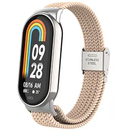 Ремінець для Xiaomi Smart Band 10/9/8, Braided Solo Loop, пудровий, нейлоновий плетений браслет, еластичний змінний ремінець для фітнес-трекера з надійним кріпленням, ArmorStandart (ARM86883)