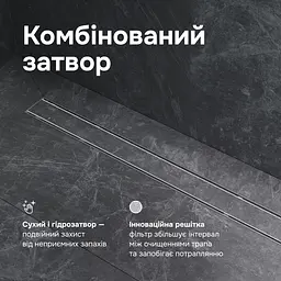 Трап для душу лінійний AM.PM Primeflow Tile 800 мм, універсальний затвор, хром (W02SC-U11-080-04SB) - мініатюра 5