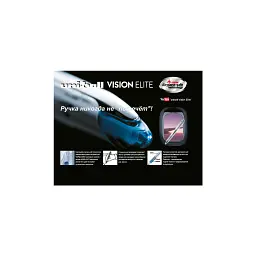 Ролер UNI Vision Elite 0,5 мм синій (UB-205.Blue) - мініатюра 2