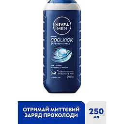 Гель для душу Nivea Men Cool Kick 3 в 1, 250 мл (80702) - мініатюра 3