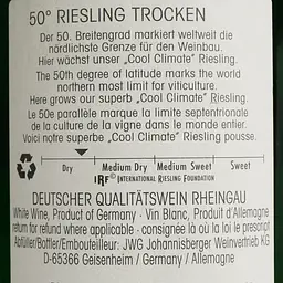 Вино 50° Parallel Riesling Trocken, біле, сухе, 12%, 0,75 л (21212) - мініатюра 4
