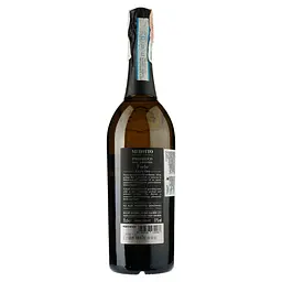 Вино ігристе Merotto Furlo Prosecco Extra Dry, біле, екстра-сухе, 11%, 0,75 л (40412) - мініатюра 2