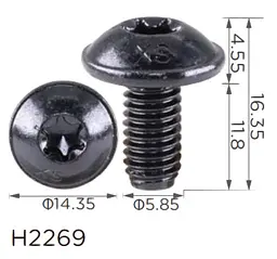 Гвинт Volkswagen, Skoda M6 (N10406505, 19211) (H2269)