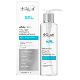 Гель для вмивання Health Derm Laboratory відбілювальний White clean із серії White Strategy 180 мл