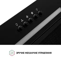 Витяжка повновбудована Perfelli BI 5256 BL 700 LED - мініатюра 7