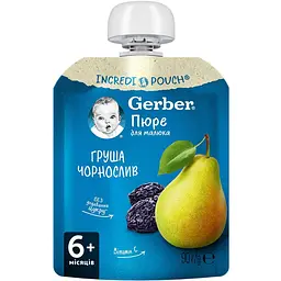 Пюре Gerber Pouch Груша і чорнослив 630 г (7 шт. х 90 г) - мініатюра 2