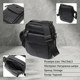 Вертикальна чоловіча сумка на плече з натуральної шкіри Vintage 22248 чорна