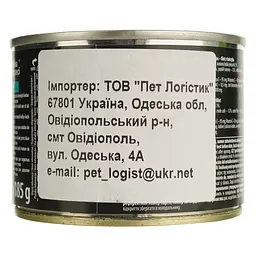 Вологий корм для котів Dolina Noteci Premium з філе тунця 185 г - мініатюра 6