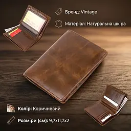 Портмоне унісекс 20432 Vintage коричневе - мініатюра 3