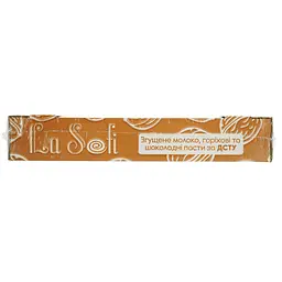 Печиво скорлупки La Sofi Горішки класичні 450 г - мініатюра 2