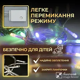 Гірлянда Нитка 500 LED довжина 22 метри прозора, мультиколор - мініатюра 6