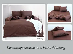 Постільна білизна (Mustang) Сімейний TAG tekstil pbe0028377 - мініатюра 4