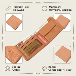 Стильне чоловіче портмоне із зернистої шкіри KARYA 21064 світло-коричневе - мініатюра 3