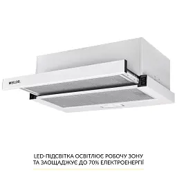 Витяжка телескопічна WEILOR WT 63 WH - мініатюра 4