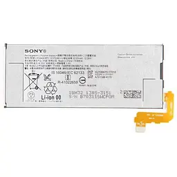 Акумуляторна батарея Sony LIP1642ERPC Xperia XZ Premium / G8142