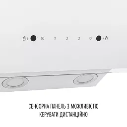 Витяжка декоративна похила PERFELLI VIO 5HW BIANCO - мініатюра 10