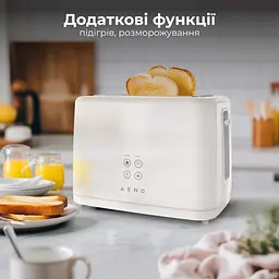 Тостер AENO ATS0002W - мініатюра 6