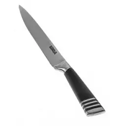 Ніж для хліба керамічний 20 см Black (NS26KN)