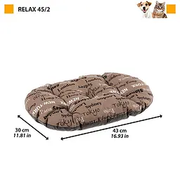 Подушка для собак та котів Ferplast Relax Cities 45/2 коричнева 43x30 см 82045076 - мініатюра 3