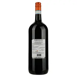 Вино Cantina Castelnuovo del Garda Bardolino, 11,5%, 1,5 л - мініатюра 2