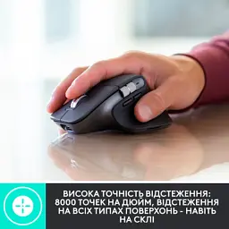Мишка Logitech MX Master 3S for Business Performance Wireless/Bluetooth Graphite (910-006582) - мініатюра 3