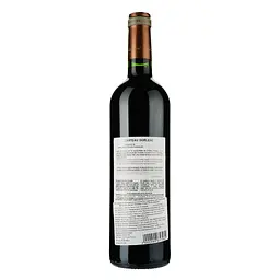 Вино Chateau Dorleac AOP Graves Rouge 2018 червоне сухе 0.75 л - мініатюра 2