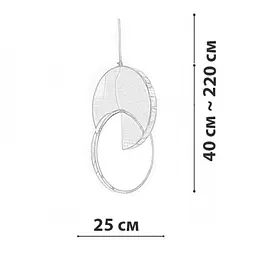 Підвісний світильник Friendlylight Gloyot L Black FL3152 - мініатюра 3