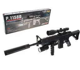 Дитячий Автомат Cyma з кульками 63 см P.1158D - мініатюра 2