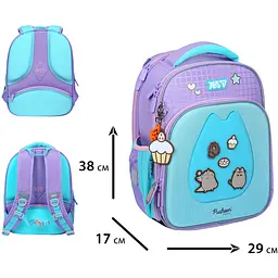 Рюкзак каркасний Yes S-78M Pusheen Summer (550227) - мініатюра 8