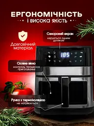 Багатофункціональна мультипіч CROWNBERG AIR FRYER GRILL на 5.5 л 2000 Вт чорний - мініатюра 5