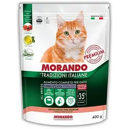 Сухий корм для стерилізованих котів Morando Tradizioni Sterilized з лососем 400 г