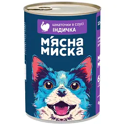 Уцінка. Вологий корм для дорослих собак М'ясна Миска шматочки в соусі з індичкою 1.24 кг
