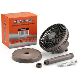 Вентилятор акумуляторний Sturmax BF4-2 - мініатюра 3