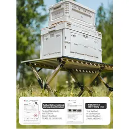 Складаний стіл Naturehike Star Jane T01 CNK2550JJ018, 89х60 см, вуглецева сталь, бежевий - мініатюра 5