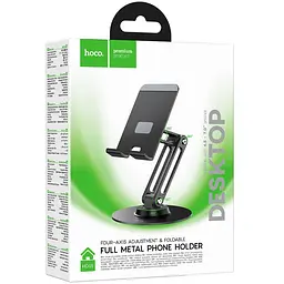 Підставка для телефону Hoco HD15 Suntuoso Black - мініатюра 2