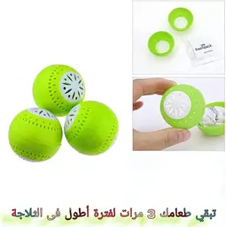Кульки для холодильника Fridge Balls для усунення запахів Поглинач запахів Fridge Balls для дому - мініатюра 4