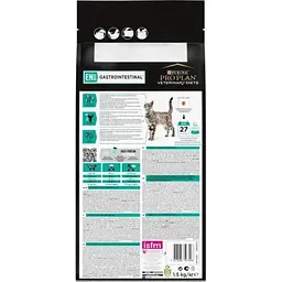 Сухий корм для кішок Purina Pro Plan Veterinary Diets EN з хворобами шлунково-кишкового тракту 1.5 кг (7613035160682) - мініатюра 3