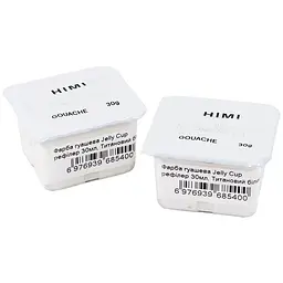 Фарба гуашева (рефілер) Jelly Cup 30 мл Титановий білий HIMI (6976939685400) - мініатюра 6