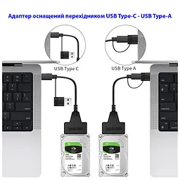 Адаптер USB3.0 Type-A/C HDD 2,5" SATA II/III / SSD Dynamode (DM-AD-SATA-U3) - мініатюра 4