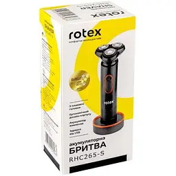 Електробритва Rotex RHC265-S роторна - мініатюра 7