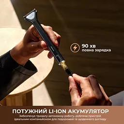 Електростанок Dreame SwiftBlade (AG01A) - мініатюра 6