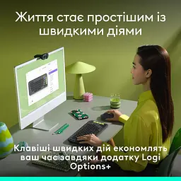 Клавіатура Logitech Pop Icon Keys Graphite (920-013157) - мініатюра 4